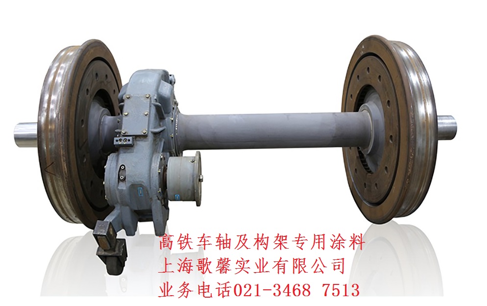 工業(yè)涂料